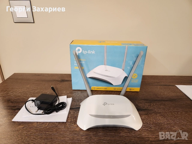 Безжичен рутер TP-Link TL-WR840N