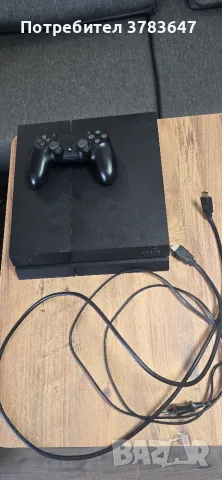 Продавам ps4 fat