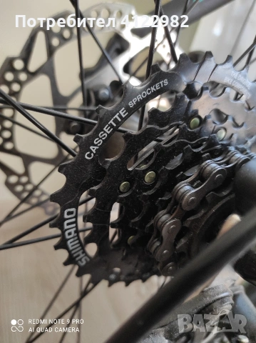 Велосипед в отлично състояние с документи, снимка 4 - Велосипеди - 53782130