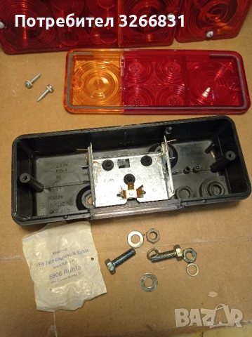 стопове Баркас BARKAS бордови FER DDR-Ruhla , снимка 3 - Части - 50863000