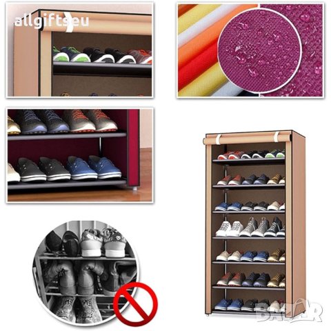 Текстилен шкаф за обувки в сиво и бежово - 7 редов, снимка 5 - Други - 41901215
