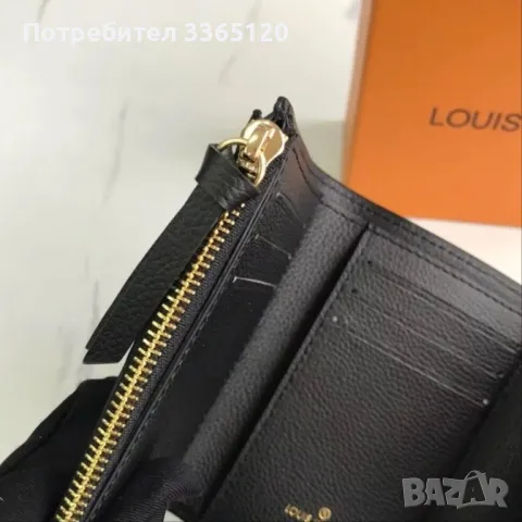 Louis Vuitton портомоне, снимка 4 - Портфейли, портмонета - 49945124