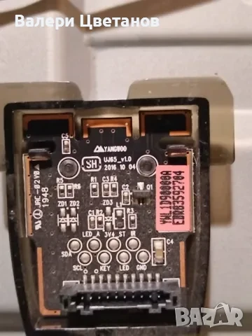 телевизор LG 32LT340CBZB на части, снимка 11 - Телевизори - 51396977