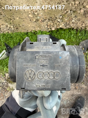 Дебитомер за 1.9 TDI AUDI FORD SKODA SEAT VW Volkswagen