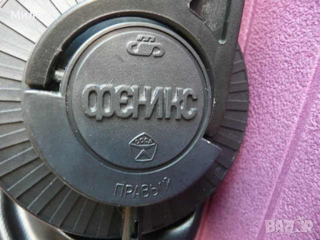 Руски слушалки Феникс Тдс-10, снимка 3 - Слушалки и портативни колонки - 49815704