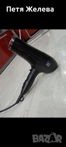 Сешоар 2000w- Aвстрия