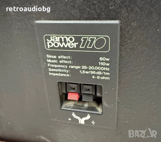 🔉Ретро аудио тонколони JAMO POWER 110 - 60-110W - 4-8 ома🔉, снимка 6 - Тонколони - 52264144