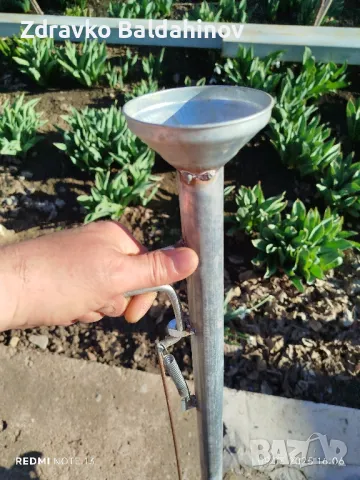 уред за садене на разсад, снимка 3 - Други стоки за дома - 49437153