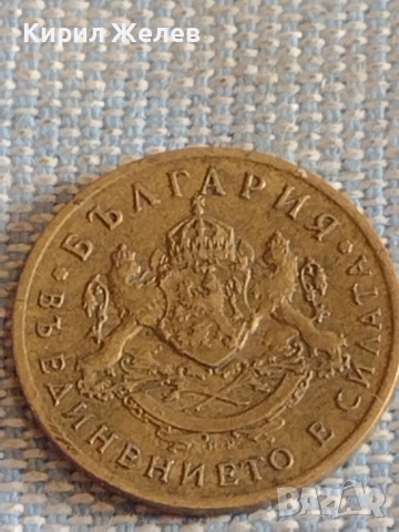 Лот монети 6 броя Царство България от соца за КОЛЕКЦИЯ ДЕКОРАЦИЯ 35975, снимка 5 - Нумизматика и бонистика - 44595916