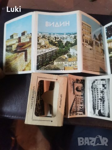 Стари снимки от Видин и Кюстендил , снимка 4 - Колекции - 44437597