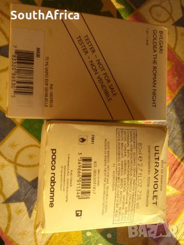 Парфюм Paco Rabanne-Ultra Violet-Нов!, снимка 2 - Дамски парфюми - 35743461