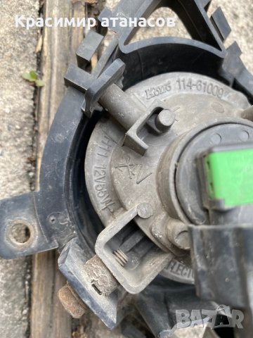 ХАЛОГЕН Ляв за Мазда 5.114-61009.CC31-50C21, снимка 6 - Аксесоари и консумативи - 41147279