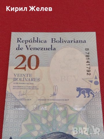 БАНКНОТА ВЕНЕЦУЕЛА ПЕРФЕКТНО СЪСТОЯНИЕ МНОГО КРАСИВА СТИЛЕН ДИЗАЙН 36737, снимка 6 - Нумизматика и бонистика - 39862820