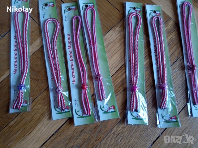 продавам мартеници , снимка 16 - Други - 39735409