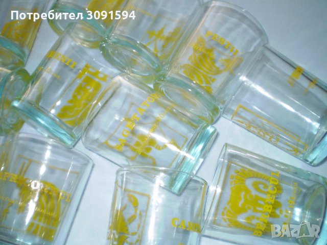12стъклени чаши със знаци на зодии, снимка 11 - Други ценни предмети - 41435330