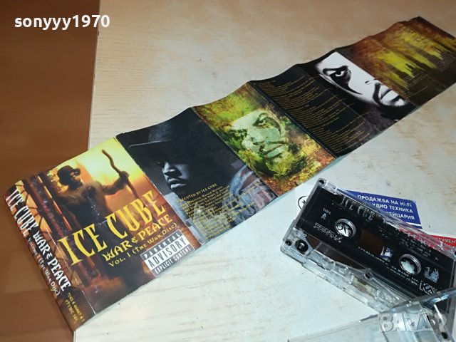 ЗАЯВЕНА-ICE CUBE-WAR & PEACE ORIGINAL TAPE 0406231922, снимка 2 - Аудио касети - 40957281