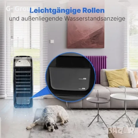 Охладител за въздух 3 в 1 CLATRONIC 🇩🇪 70 W, снимка 3 - Овлажнители и пречистватели за въздух - 55972259