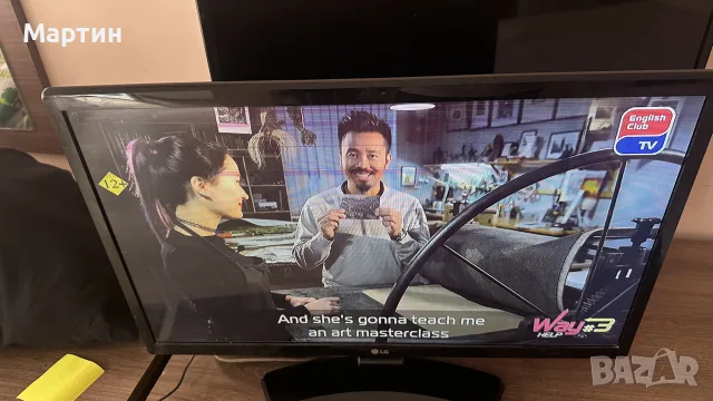 LCD телевизор LG 24’ с проблем в дисплея