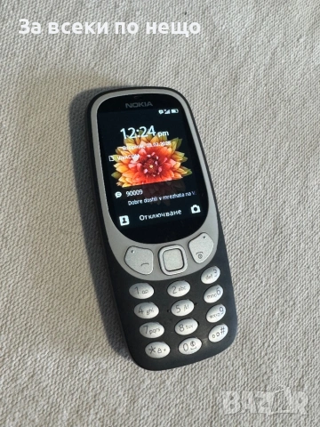 Телефон Nokia 3310 , TA-1022 , калъф, снимка 14 - Nokia - 53380184