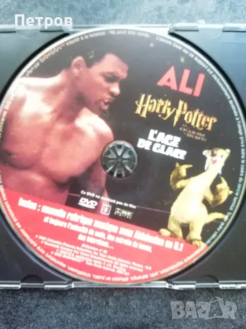 Филми, снимка 1