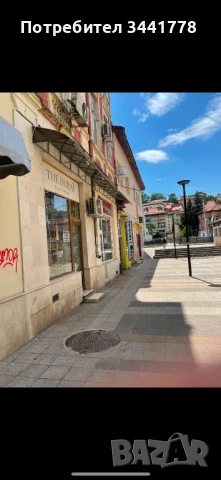 Магазин под наем , снимка 5 - Магазини - 50936917