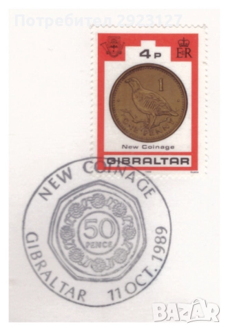 ЛОТ ДВА НУМИЗМАТИЧНИ ПЛИКА (NUMISBRIEF) С МОНЕТА - ГИБРАЛТАР, снимка 5 - Нумизматика и бонистика - 52011380