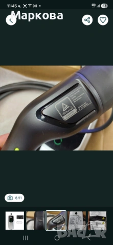 Зарядна станция за Електрически автомобил Type 2 -Шуко домашен контакт, снимка 5 - Аксесоари и консумативи - 53107093