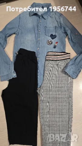 Лот клинчета+ризка за момиче 152см, снимка 4 - Детски клинове - 48656722