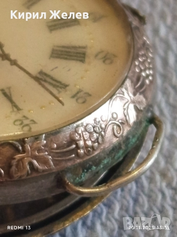 Стар сребърен джобен часовник рядък с печати за КОЛЕКЦИЯ 52246, снимка 6 - Антикварни и старинни предмети - 52478850