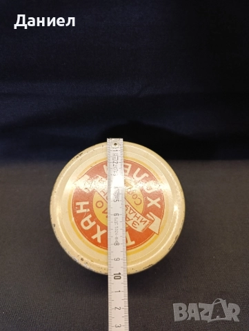 Стара кутия от Халва , снимка 7 - Антикварни и старинни предмети - 51782285