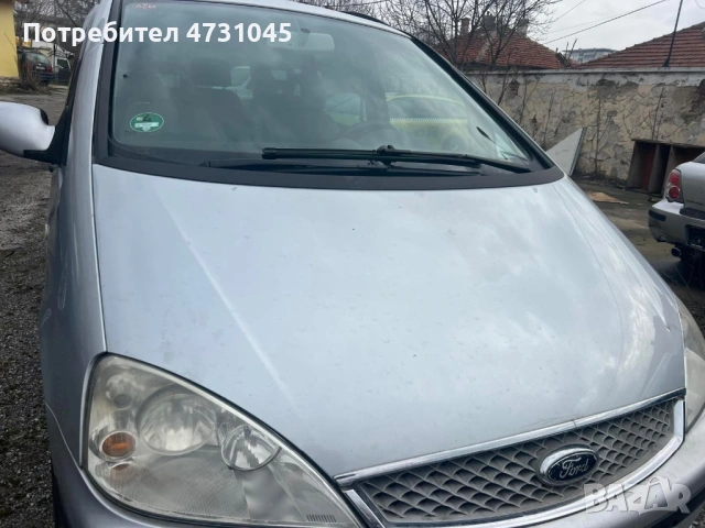 Продавам кола Ford Galaxy, снимка 5 - Автомобили и джипове - 53419097