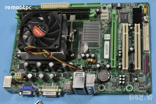 Дънна платка + Процесор + 4 GB DDR2 , снимка 7 - Дънни платки - 55922485