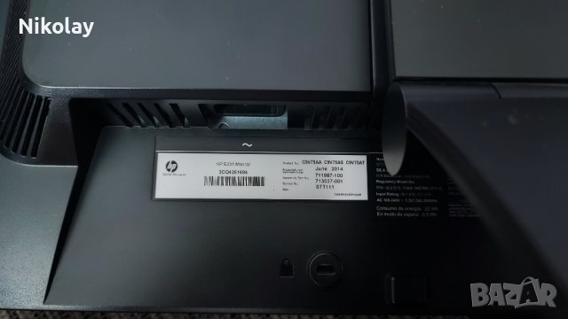 Продавам много запазен монитор HP Elitedisplay E231, снимка 6 - Монитори - 42523800