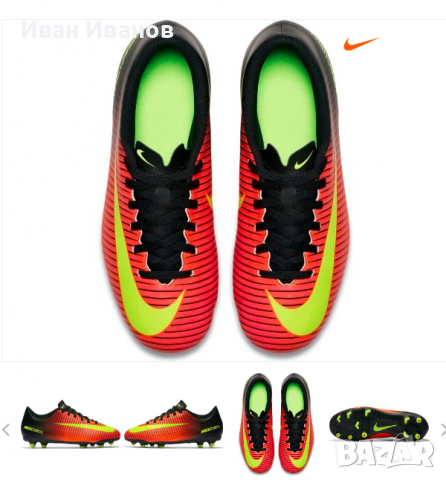бутонки Nike Mercurial Vortex III FG  номер 37-37,5 , снимка 4 - Футбол - 36479711