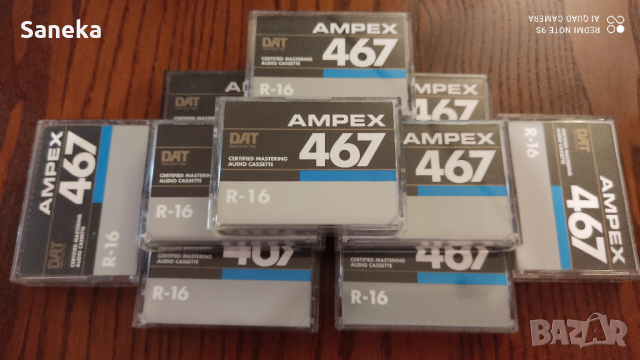 DAT AMPEX 467 R-16, снимка 1 - Аудио касети - 36153372