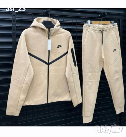 Нови мъжки екипи 