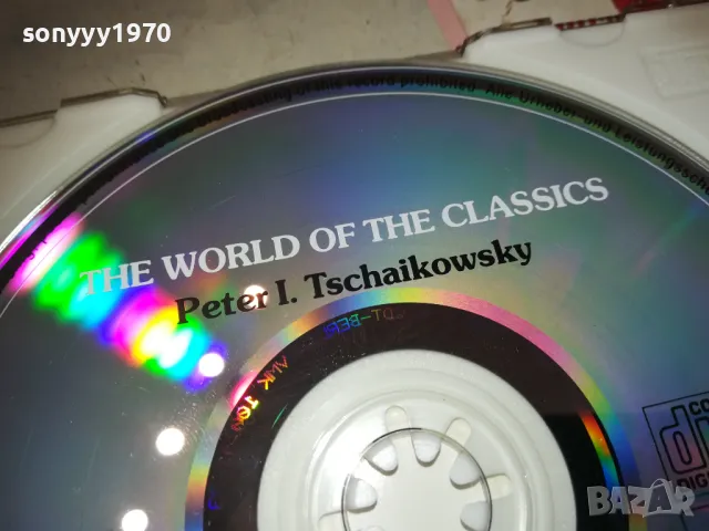 PETER I. TSCHAIKOWSKY ORIGINAL CD-MADE IN WEST GERMANY 3010241041, снимка 12 - CD дискове - 47770950