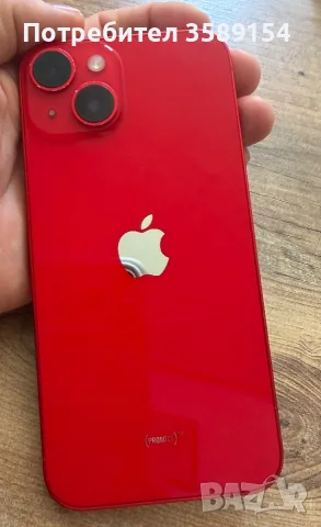  Apple iPhone 14, снимка 3 - Apple iPhone - 55724234