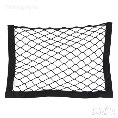 Мрежа за багаж 58236 - 50х35см, снимка 3 - Аксесоари и консумативи - 48656983