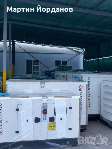 Агрегат за ток , Генератор за ток , Електроагрегат,Дизелов агрегат, снимка 8 - Генератори - 21302268