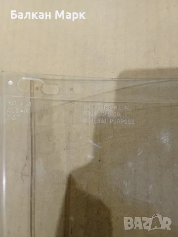 Предпазен визьор Fibre-Metal High Performance 4118 / 6118 (Honeywell), снимка 2 - Други - 56098709