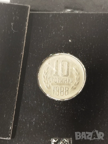 Лот 1988г., снимка 11 - Нумизматика и бонистика - 52261870