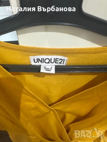 Елегантна жълта рокля, снимка 3 - Рокли - 50973540