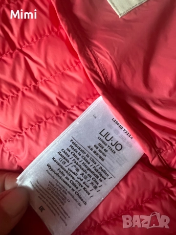 Liu  jo тънко яке преходно S, снимка 5 - Якета - 51773097