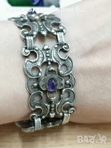 Старинна панелна сребърна гривна стил Art Deco с аметист 💜 изключително детайлна и преци, снимка 6 - Гривни - 53624626