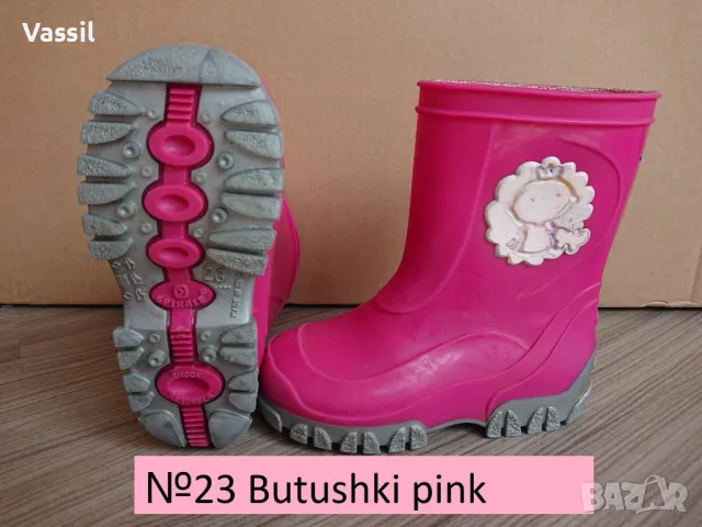 Adidas Clarks Froddo детски обувки сандали и гумени ботушки за момиче, снимка 3 - Детски маратонки - 50040710