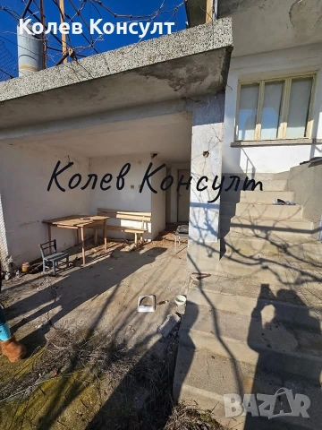 Къща село Великан, снимка 4 - Къщи - 53742257