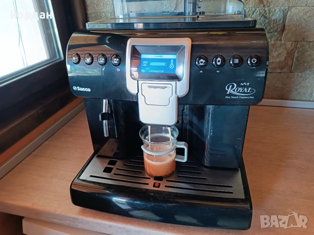 Saeco Royal , снимка 5 - Кафемашини - 53827013
