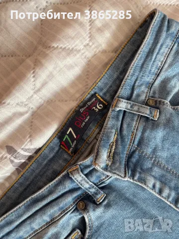 Дънки , снимка 2 - Дънки - 49942484