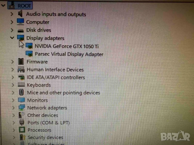 Гейминг конфигурация с монитор, снимка 8 - Геймърски - 53170937